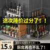 Товары от 好佳品旗舰店
