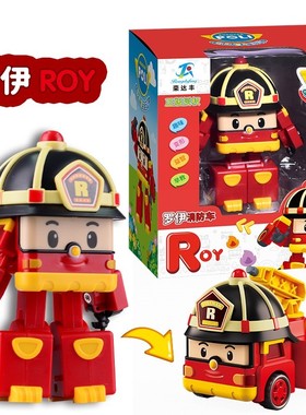 大号变形珀利警长玩具波poli救援队罗伊消防车安巴救护车男童汽车