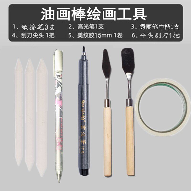 “威尼斯神话”视域下的群体意志