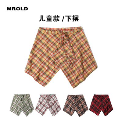 MROLD舞蹈街舞配饰下摆屁帘