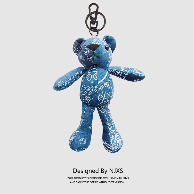 njxs原创日系复古小熊钥匙腰果花