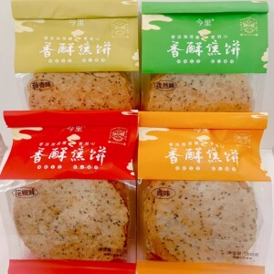 香酥焦饼 今里黄金焦馍黑芝麻味薄脆饼零食山东特产健康0添加蔗糖