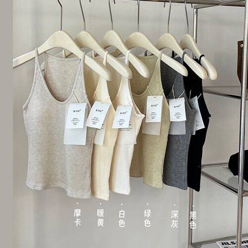 东大門8927慕雪背心螺纹V领美背弹力保暖带胸垫内衣秋冬女打底衫