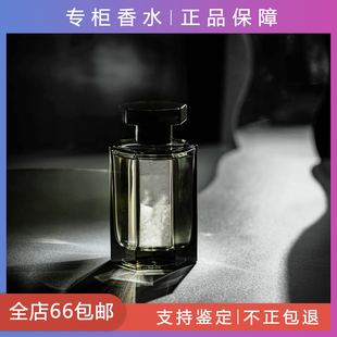 冥府之路黑莓缪斯狂恋苦艾寻找蝴蝶小偷玫瑰布列塔尼空气香水小样