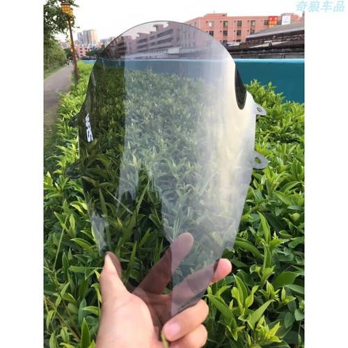 CBR650R风挡改装竞技挡风玻璃摩托车改装配件茶色(透光率95%)