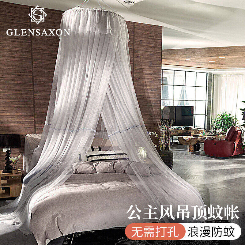 Glensaxon圆形吊顶蚊帐免安装蕾丝花边圆顶宫廷公主风落地帐纱1.2