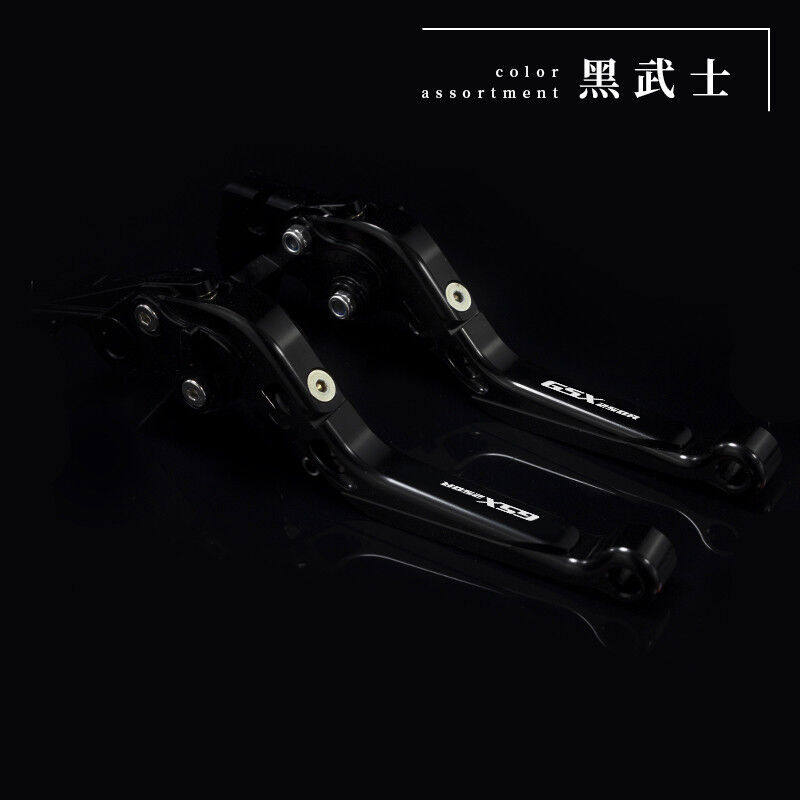 适用铃木GSX250改装GSX250R刹车DL250GW250牛角离合手把配件武士