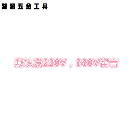 排气扇电机纯铜换气扇轴流风机电机220V高速电机工业圆筒马达三相