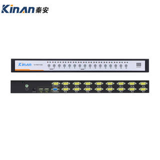 秦安（KINAN）kvm切换器16口高清VGA八进一出机架式多电脑切换器