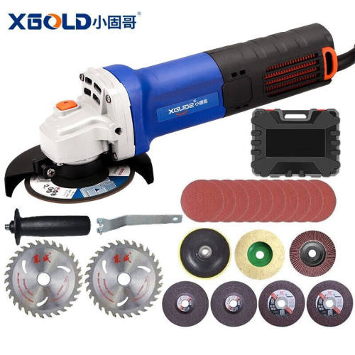 小固哥（XIAOGUGE）角磨机切割机磨光机打磨机抛光机XGG9300多功