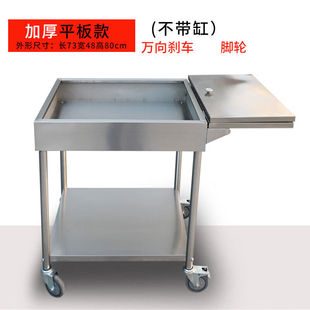洛蒂欧不锈钢调料车厨房手推车商用餐车饭店调料台餐厅移动多功能