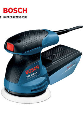 博世BOSCH砂磨机木工墙面打磨砂纸机研磨机博世砂光机GEX125-1AE(