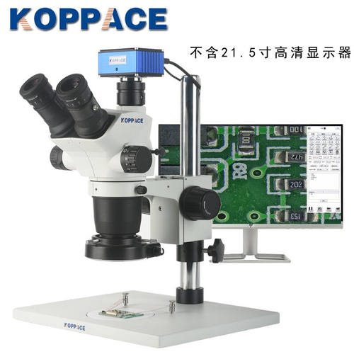 KOPPACE6.7X-45X电子显微镜200万像素HDMI相机可拍照录像在线测量