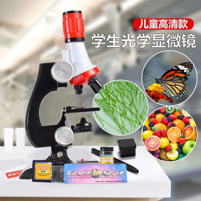 儿童显微镜便携式手持科教STEAM玩具达尔文显微镜3合1中小学生高