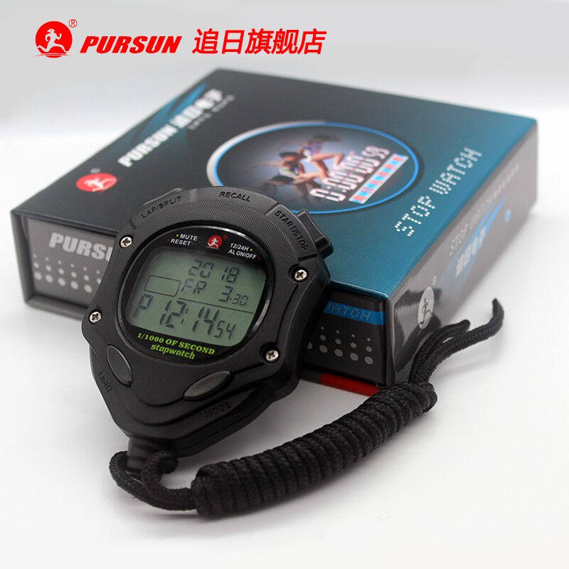 追日牌PS-1000千分秒夜光秒表足球秒表码表跑步计时器定时器闹钟