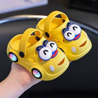 Желтое 【освещение】