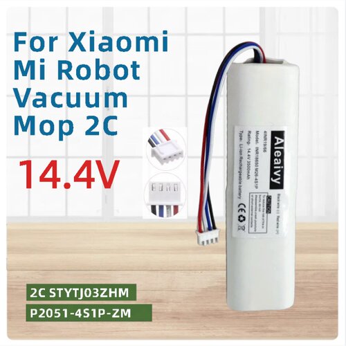Vacuum-Mop2C米家扫地机电池
