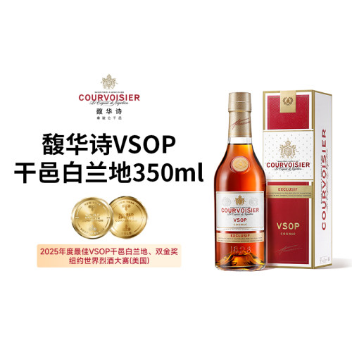 【官方旗舰】馥华诗VSOP干邑白兰地350ml 法国拿破仑洋酒进口烈酒