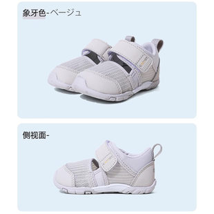 镂空透气小孩鞋 断码 子 3岁婴幼童机能鞋 月星春夏新款 宝宝学步鞋