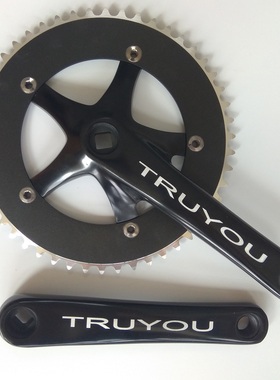 TRUYOU 死飞单速车场地车BCD144 53T 52T 50T 48T 46T 44T 牙盘