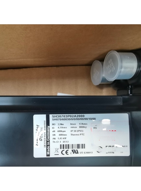 SH30702P02A2000  SH070/60030/0/0/00/00/00/10/00施耐德电机