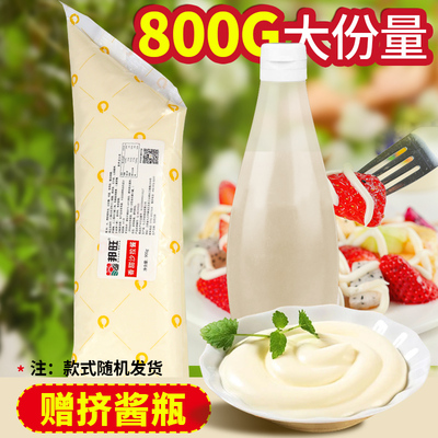 邦旺沙拉酱肉松小贝商用