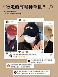 LXYXJ大脸适合的帽子潮牌棒球帽宽帽檐显脸小鸭舌帽女男大头围