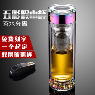 玻璃杯双层透明泡茶杯水晶专用车载商务隔热高档高颜值水杯定制