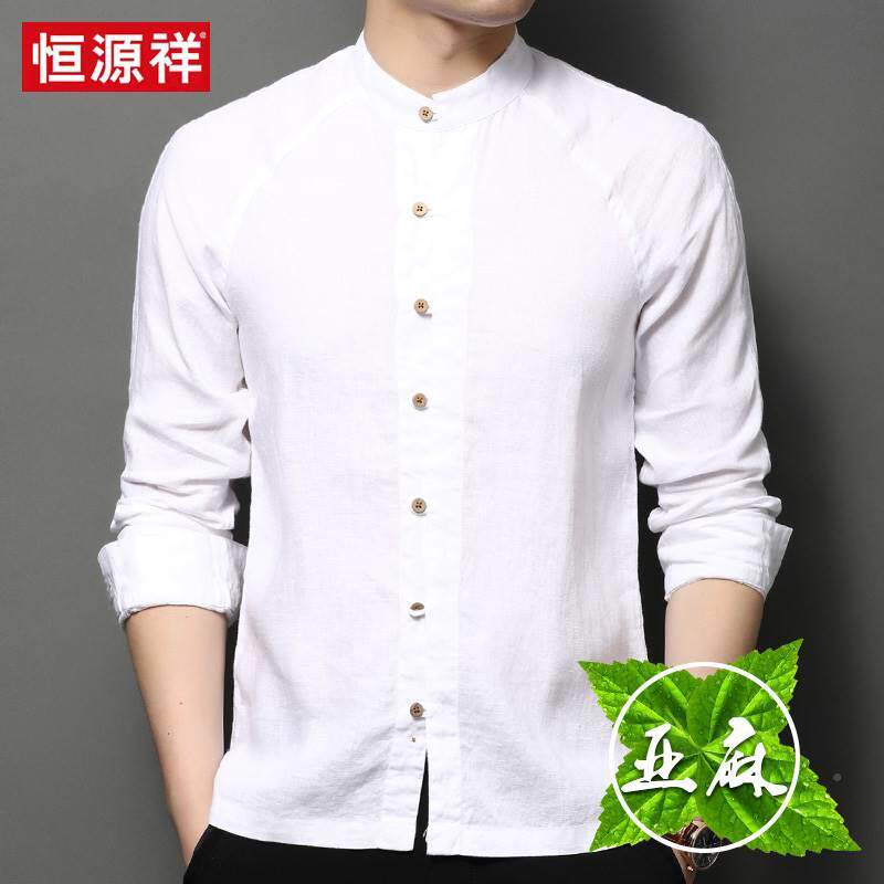 恒源祥纯亚麻衬衫男士休式太极1707服袖中国风棉麻衬长闲衣国中潮使用感如何?