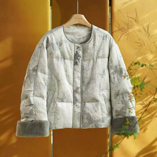 2025年冬季新品梨花庄专柜国风新中式刺绣高端外套上衣羽绒服女