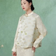 文艺国风马甲上衣女2F3W210 新中式 2026年春新品 梨花庄专柜正品