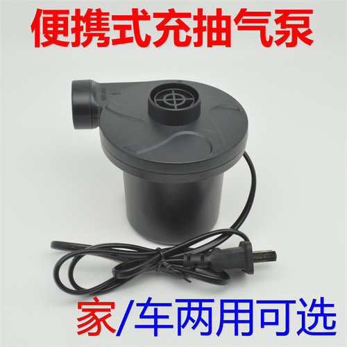 打气机电动打气泵充气床垫打气户外家用车载旅行床泳圈露营打现货