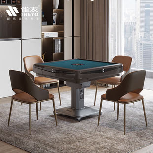 雀友（TREYO）麻将机全自动S90棋牌麻将桌可折叠四口机麻-电折【