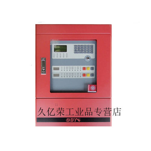 定制定制海湾气体灭火主机GST-QKP04/2灭火控制盘火灾报警控制器G
