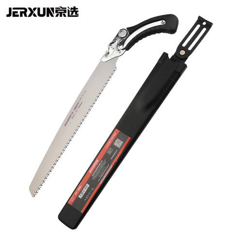京选（JERXUN）进口锯子木工锯子伐木锯伐木弯锯手工锯园林园艺果
