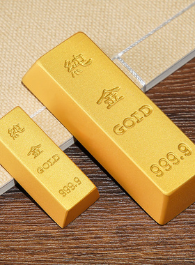 实心黄铜仿金条摆件沙金色金条家居客厅桌面店铺装饰开业乔迁现货