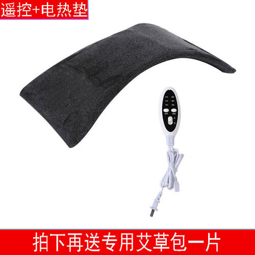腰突牵引器电加热腰椎器腰托按摩曲度热敷艾灸腰间盘突出脊椎牵引