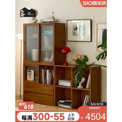 实木书柜组合黄杨木家具储物柜组合柜展示柜酒柜餐边柜落地收现货