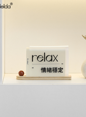 Mandelda工位立牌桌面摆件客厅电视柜家居创意玄关入户装饰品现货