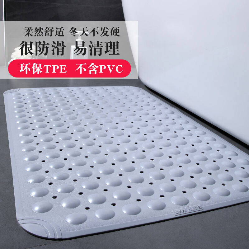 瑞邦（Rui.B）浴室大号防滑垫家用酒店卫生间地垫孕妇老人洗澡淋高性价比高么？