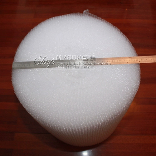 Противоударная упаковка, увеличенная толщина, оптовые продажи, 30см, 50см