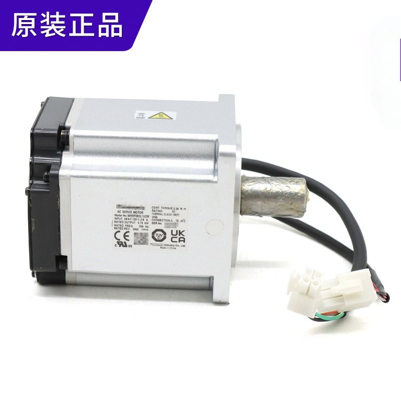 松下伺服电机驱动器原装正品MSMF MDMF 102L 152L