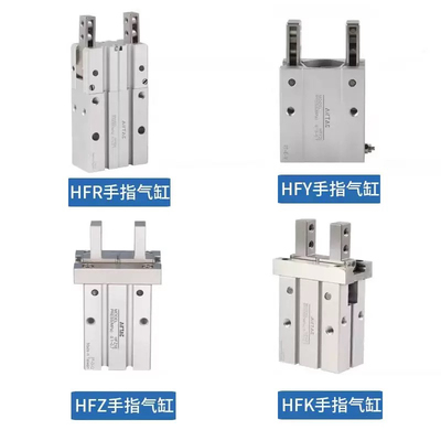 亚德客手指气缸HFZ/HFK/HFKL/HFY/HFR6/10/16/20/25/32/40/N/F