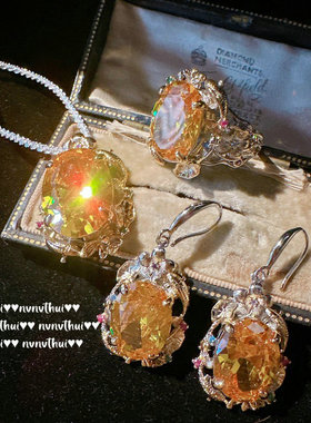 落日熔金复古气质名媛晚宴宝石项链 宫廷18K金大克拉锆石耳环戒指