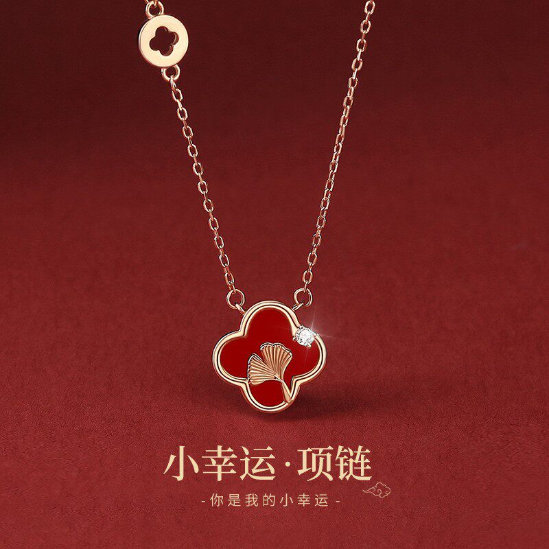 990纯银红玛瑙四叶草小幸运项链 2026新年复古银杏叶手链耳钉套装