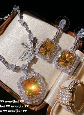 气质奢华镀18K金暮光黄锆石项链套装 璀璨名媛超闪满钻宴会方耳环