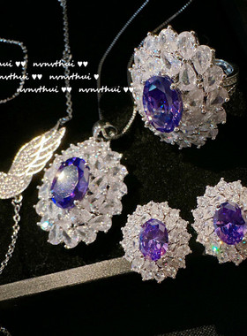 轻奢嘉柏俪葡萄紫璀璨宝石项链 复古宫廷镀18K金坦桑锆石耳环戒指