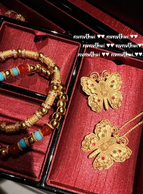 新中式 富婆钻筒福珠蓝松手串 古法金色錾雕花丝蝴蝶珐琅吊坠项链