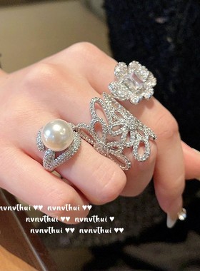 爱丽丝超仙气质百搭花朵锆石戒指 镀18K金高级感轻奢宴会珍珠指环