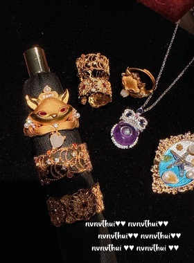 轻奢精致古法花丝螺钿福满鸢尾花戒指新中式玫瑰花窗花朵锆石戒指